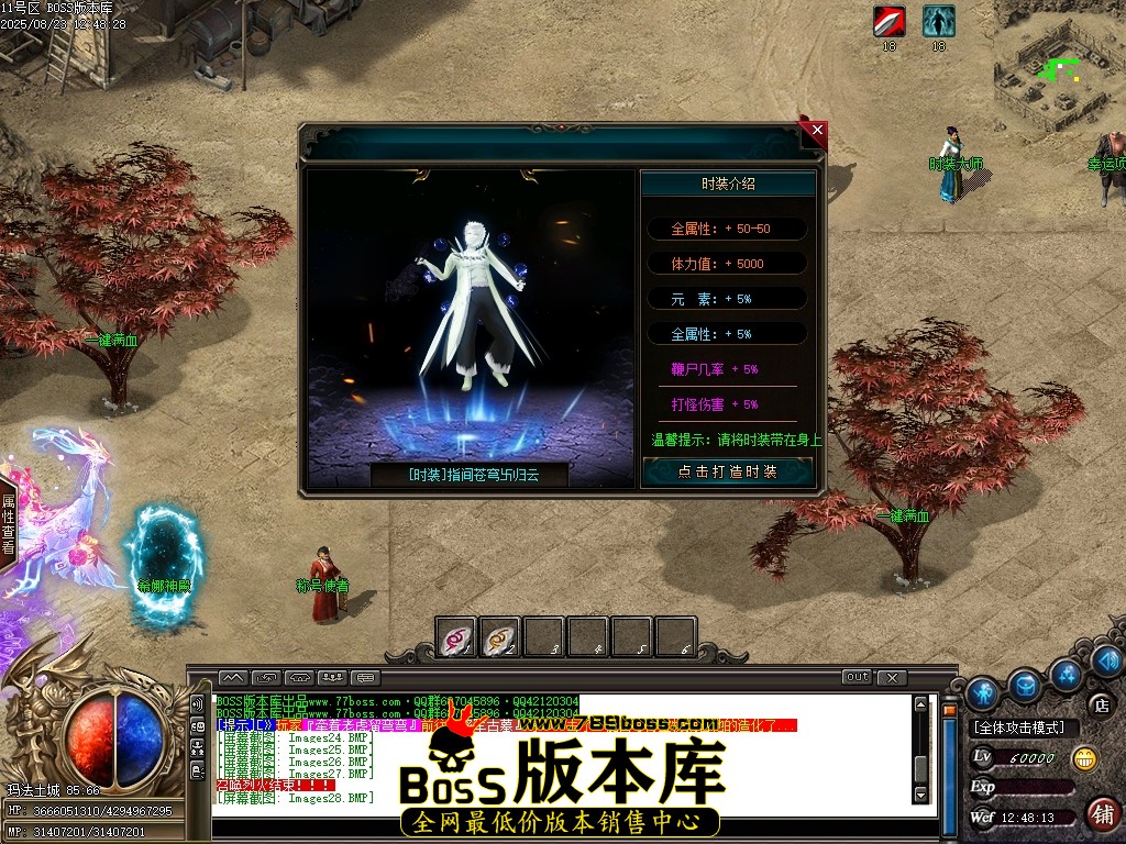 Images29压缩后.JPG