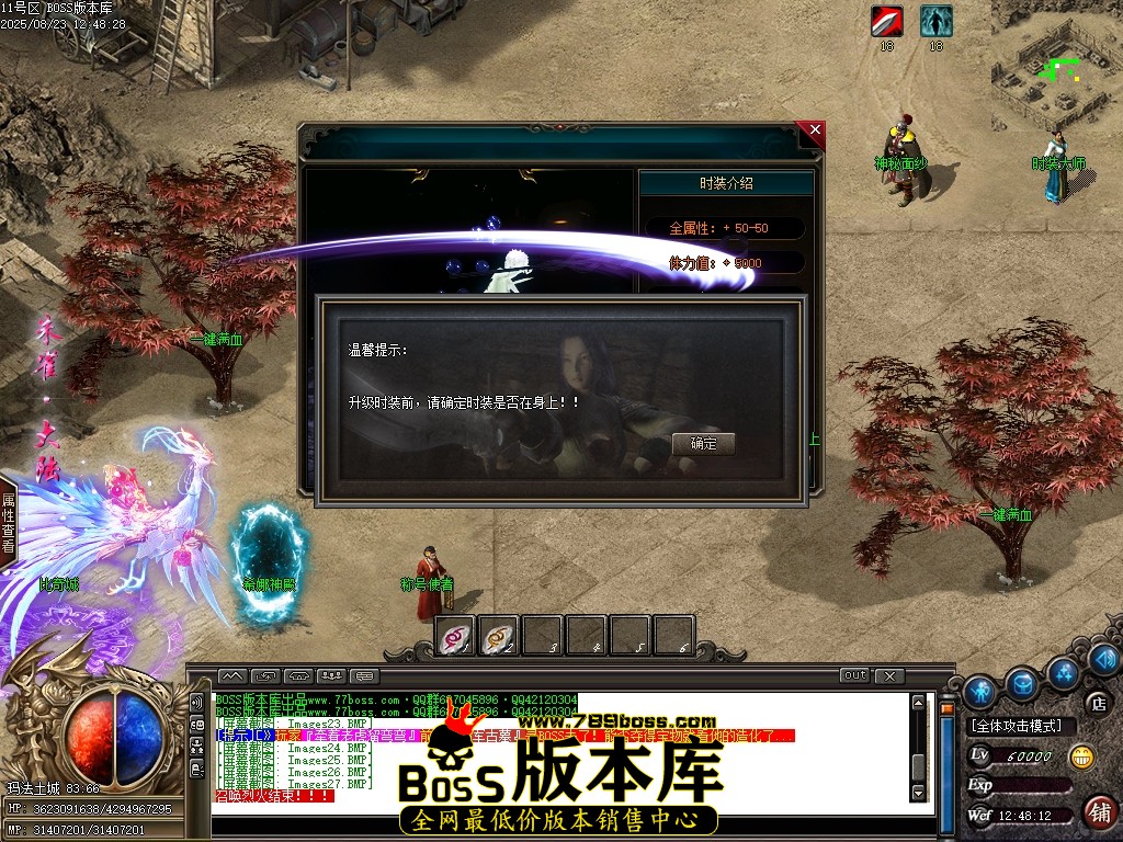 Images28压缩后.JPG