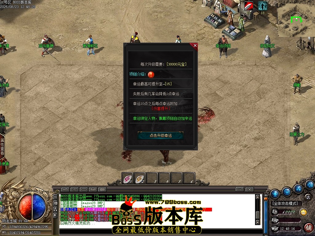 Images30压缩后.JPG