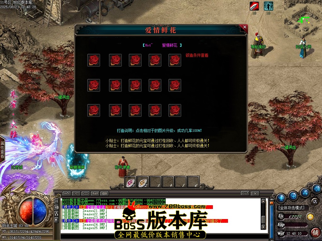 Images26压缩后.JPG