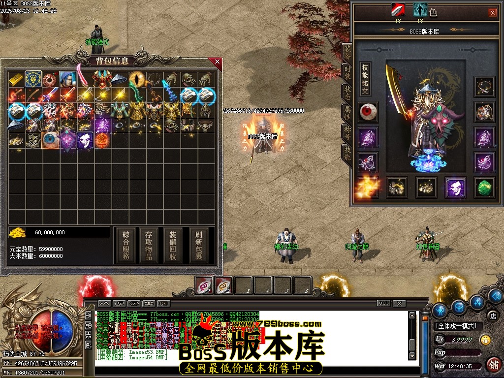 Images55压缩后.JPG