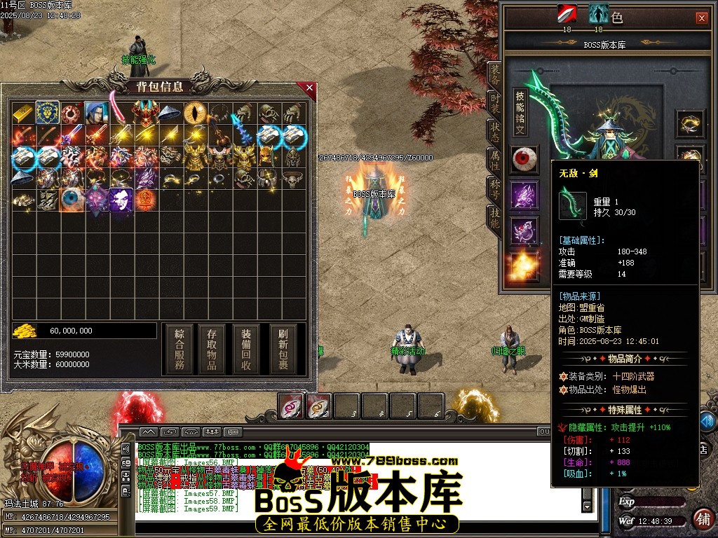 Images60压缩后.JPG
