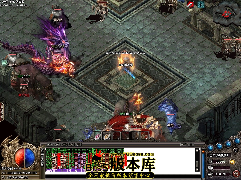 Images70压缩后.JPG