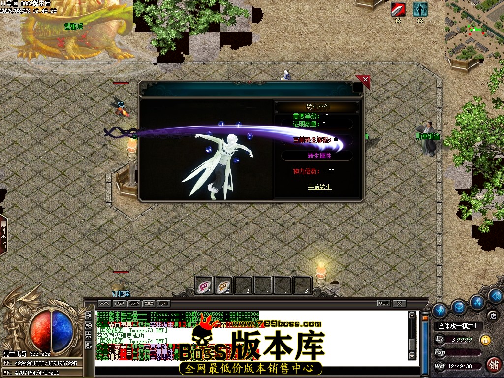 Images75压缩后.JPG