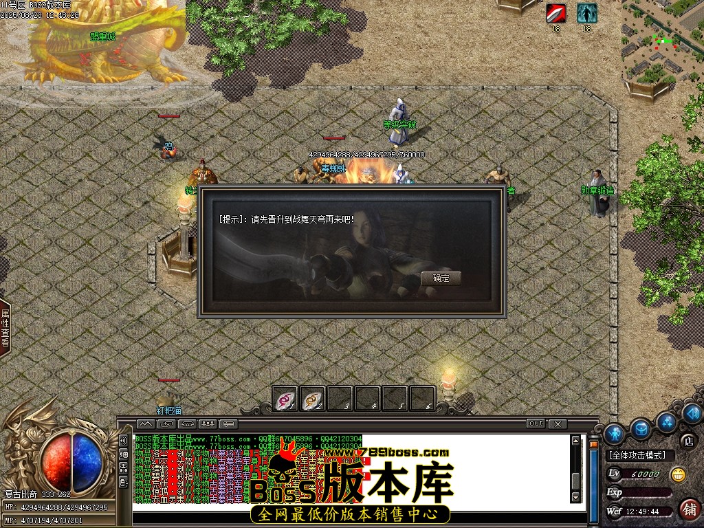 Images80压缩后.JPG