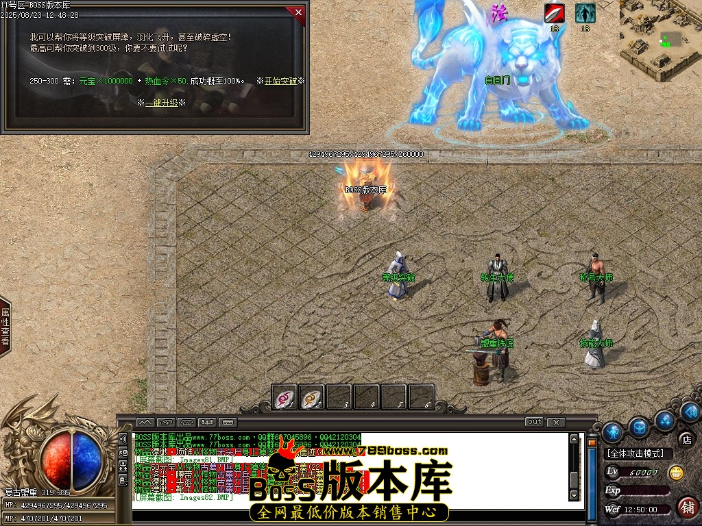 Images83压缩后.JPG