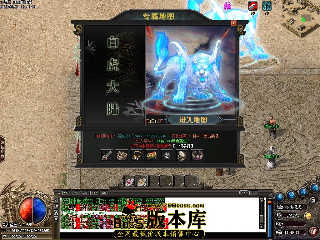 Images82压缩后.JPG