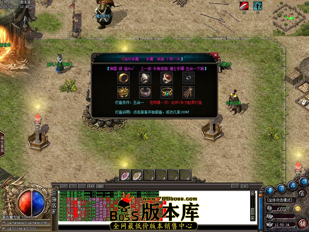 Images100压缩后.JPG
