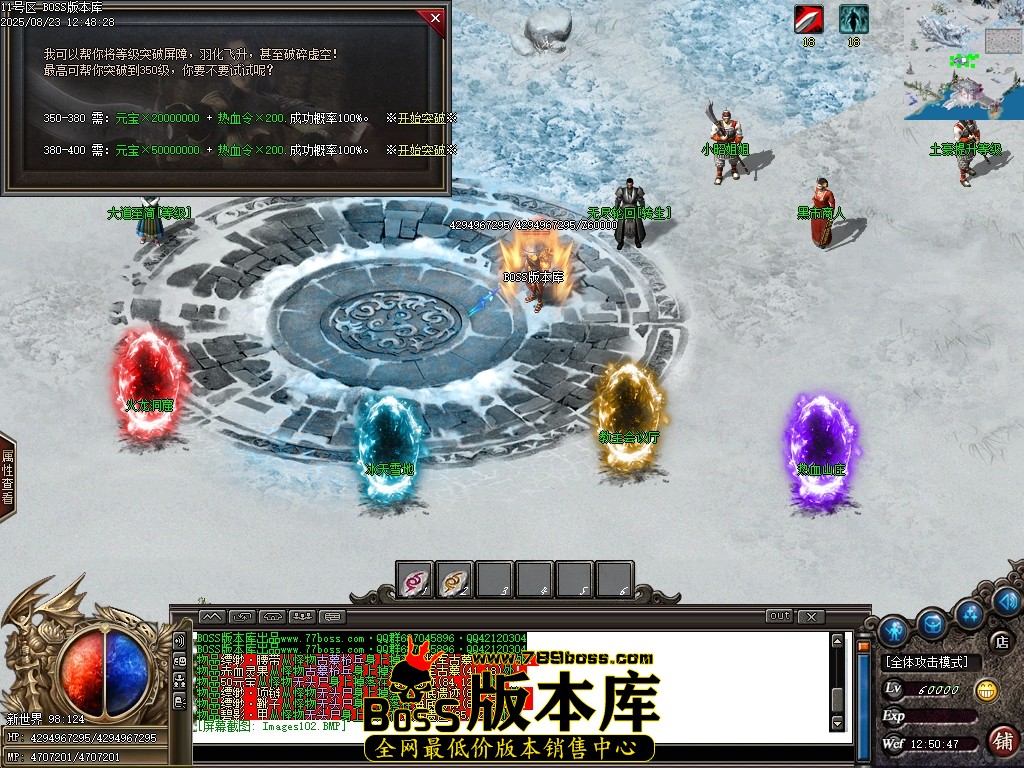 Images103压缩后.JPG