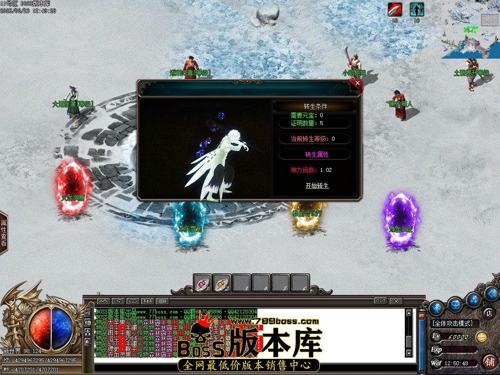 Images105压缩后.JPG