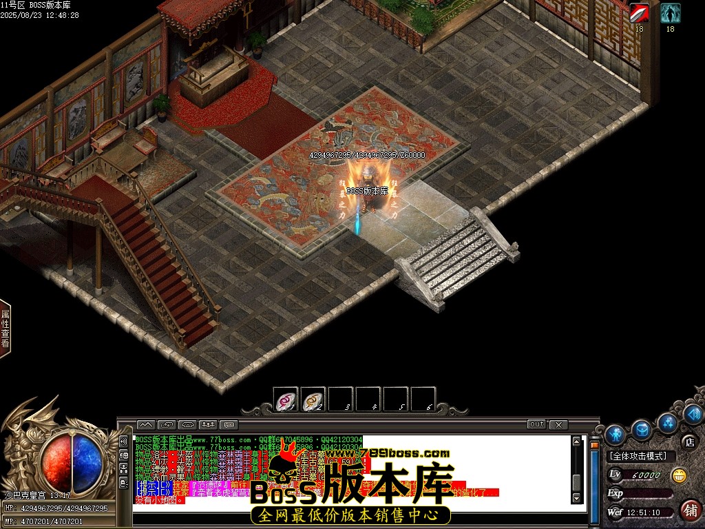 Images113压缩后.JPG
