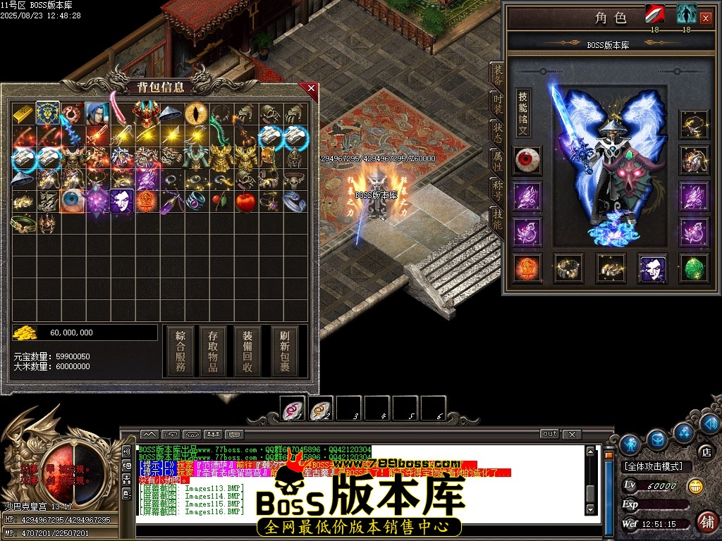Images117压缩后.JPG