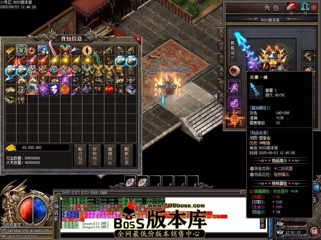 Images115压缩后.JPG