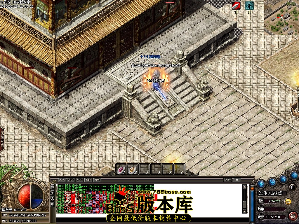 Images120压缩后.JPG