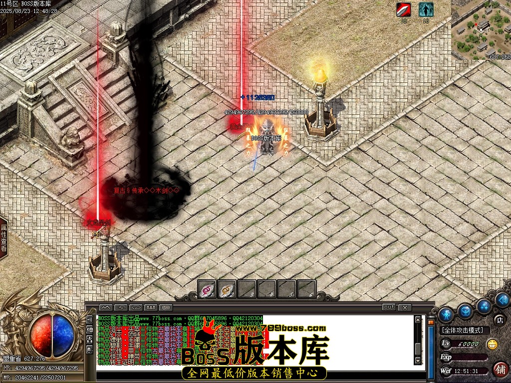 Images122压缩后.JPG