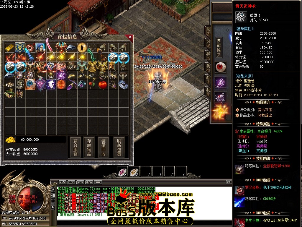 Images119压缩后.JPG