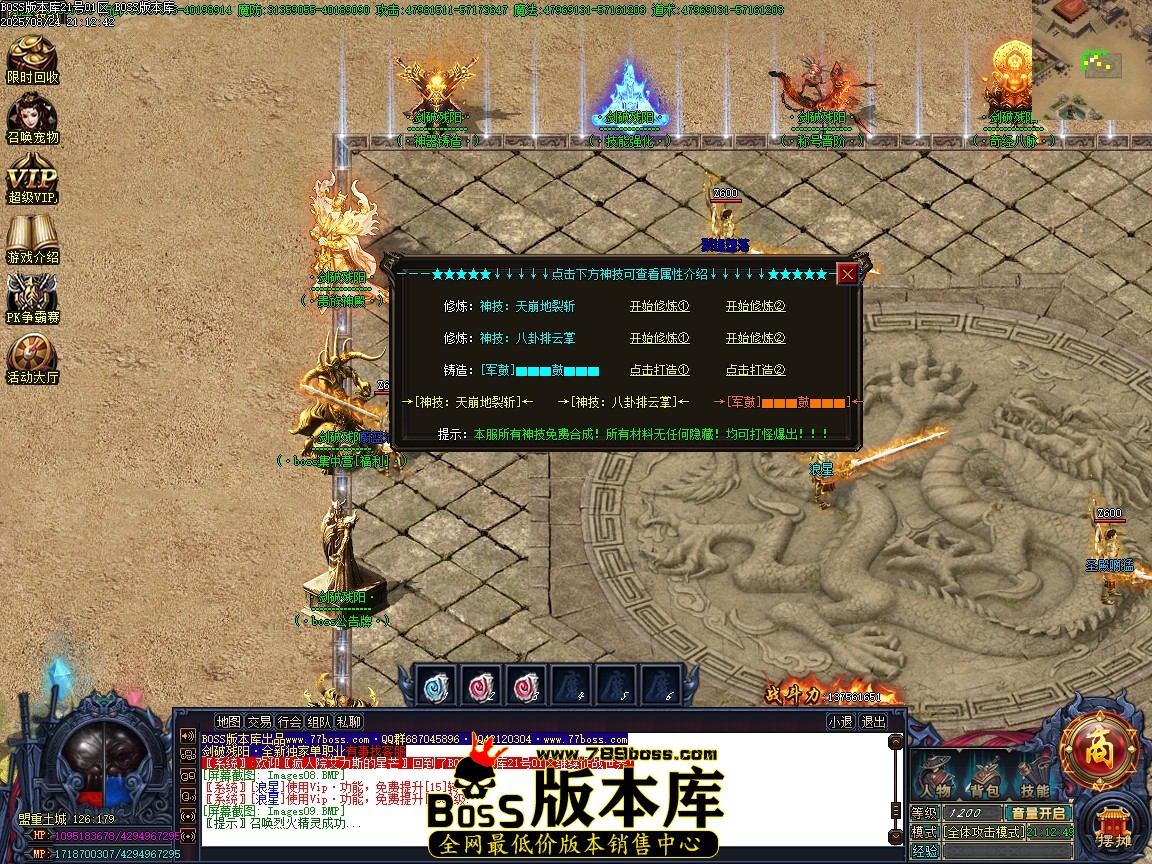 Images10压缩后.JPG