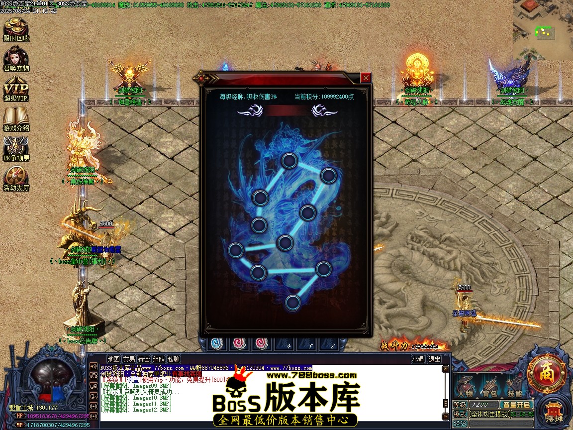 Images13压缩后.JPG