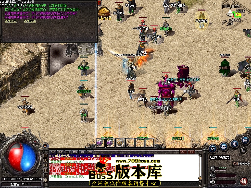 Images29压缩后.JPG