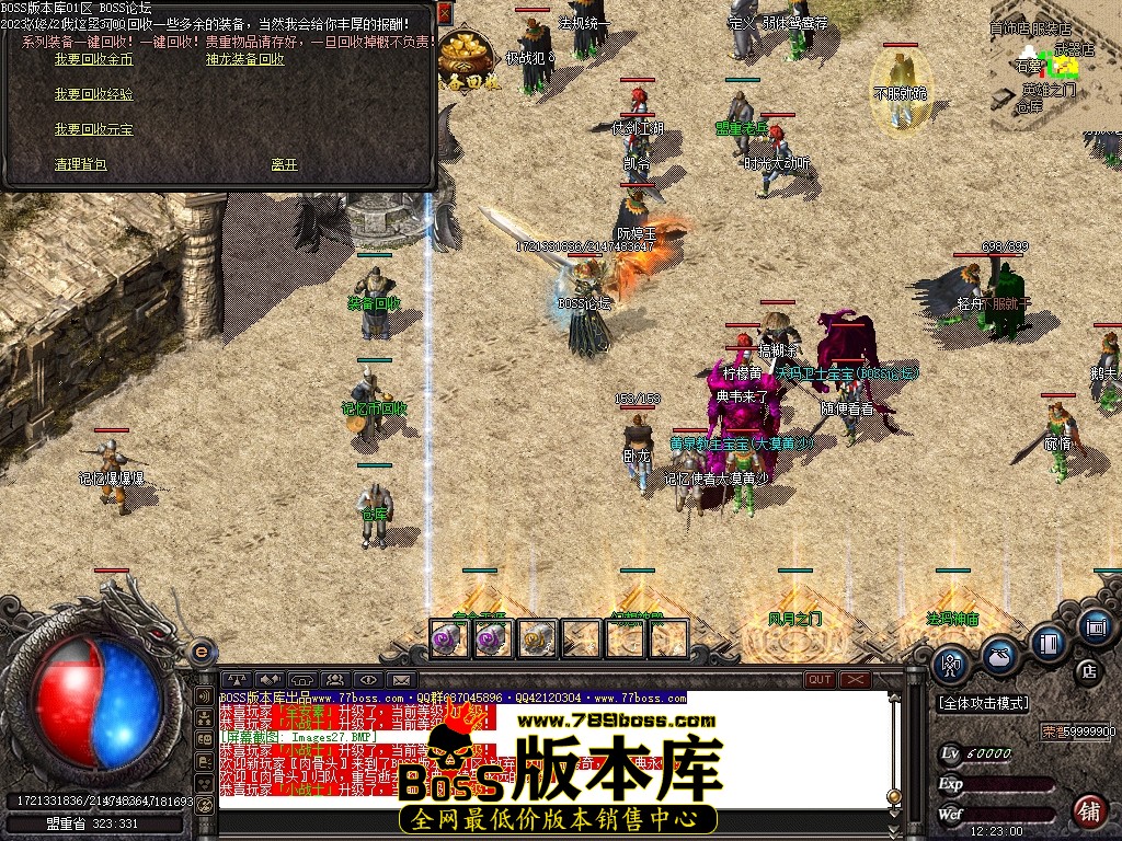 Images28压缩后.JPG