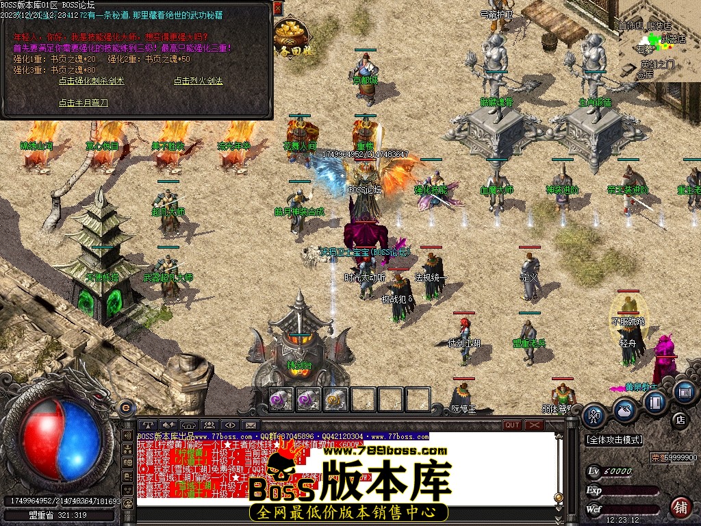 Images40压缩后.JPG