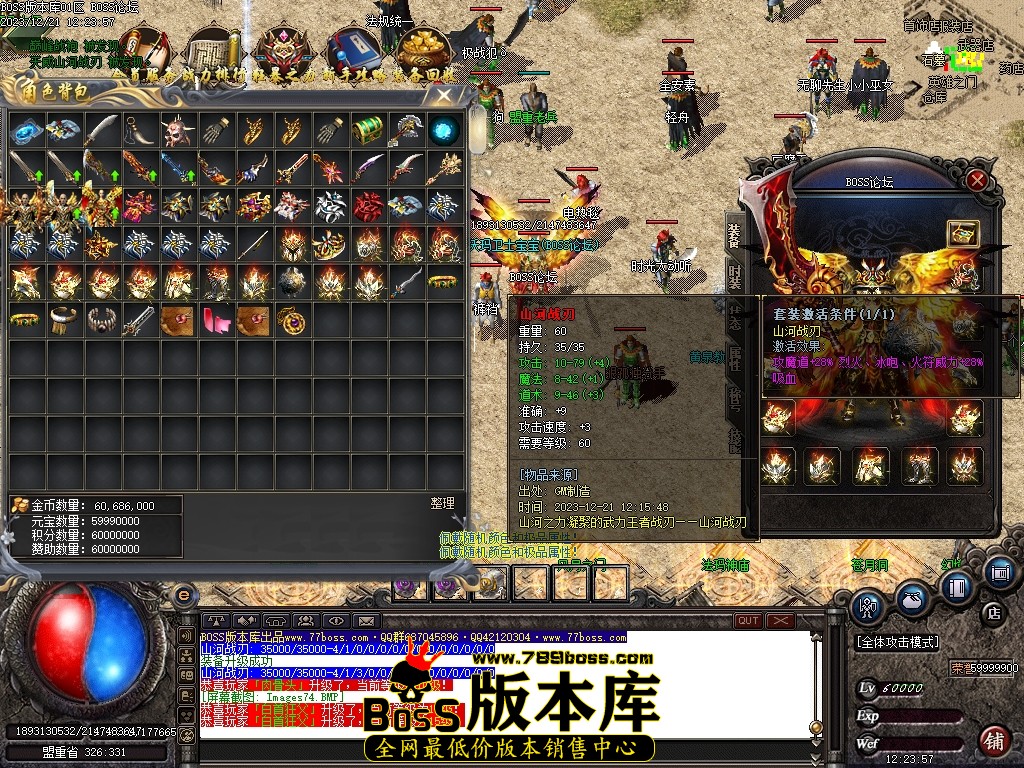 Images75压缩后.JPG
