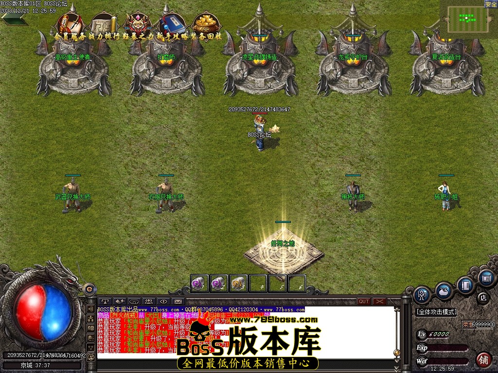 Images103压缩后.JPG