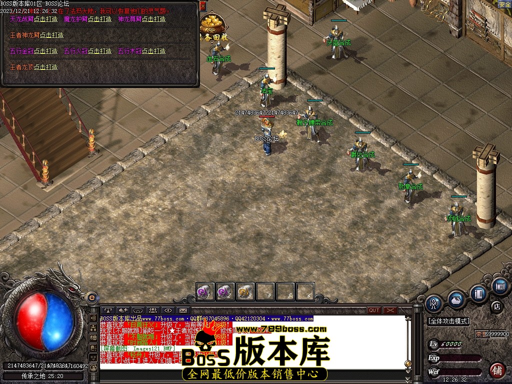 Images122压缩后.JPG