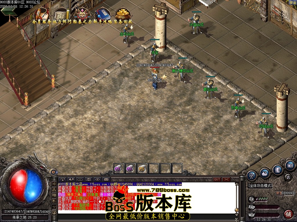 Images121压缩后.JPG