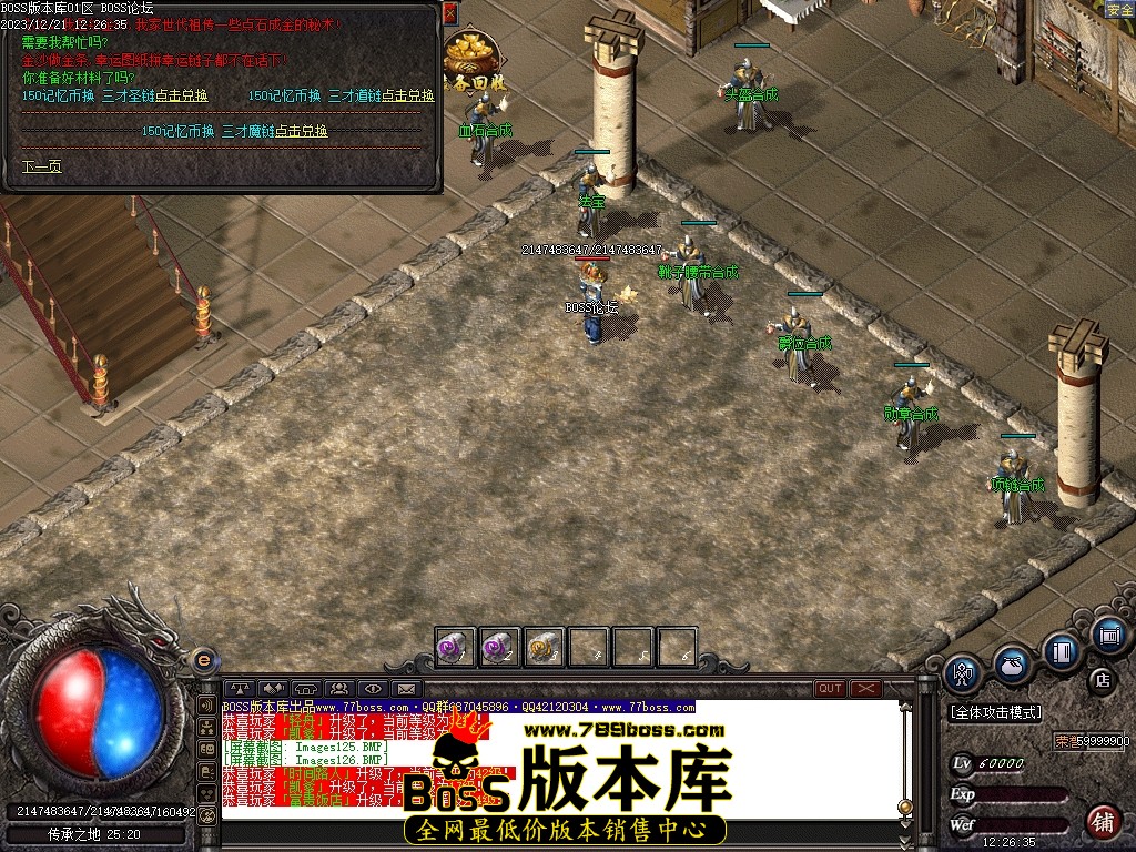 Images127压缩后.JPG