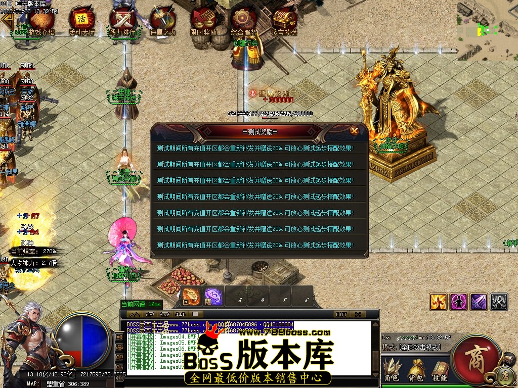 Images10压缩后.JPG
