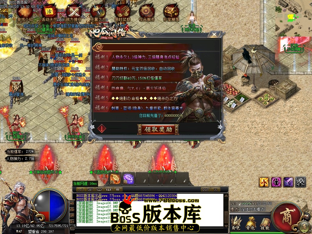 Images12压缩后.JPG