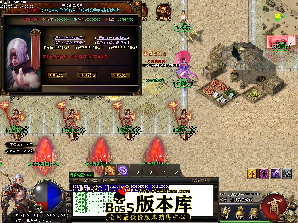 Images15压缩后.JPG