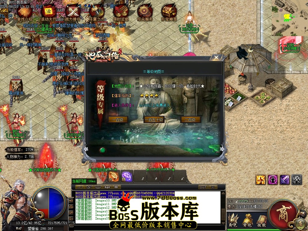 Images16压缩后.JPG