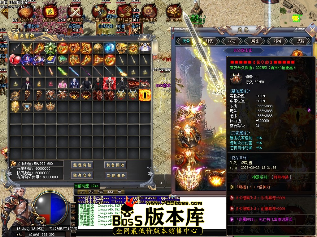 Images50压缩后.JPG