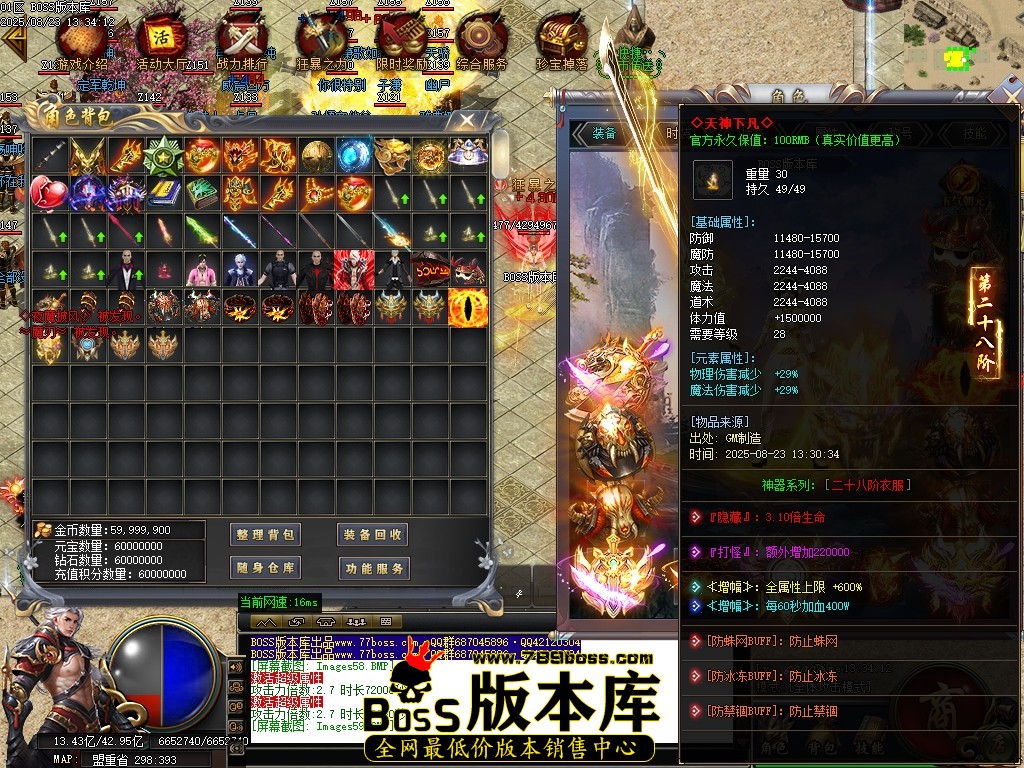 Images60压缩后.JPG