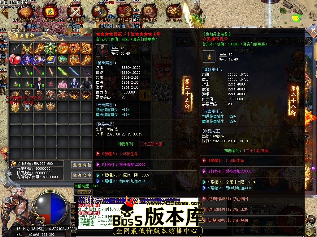 Images61压缩后.JPG