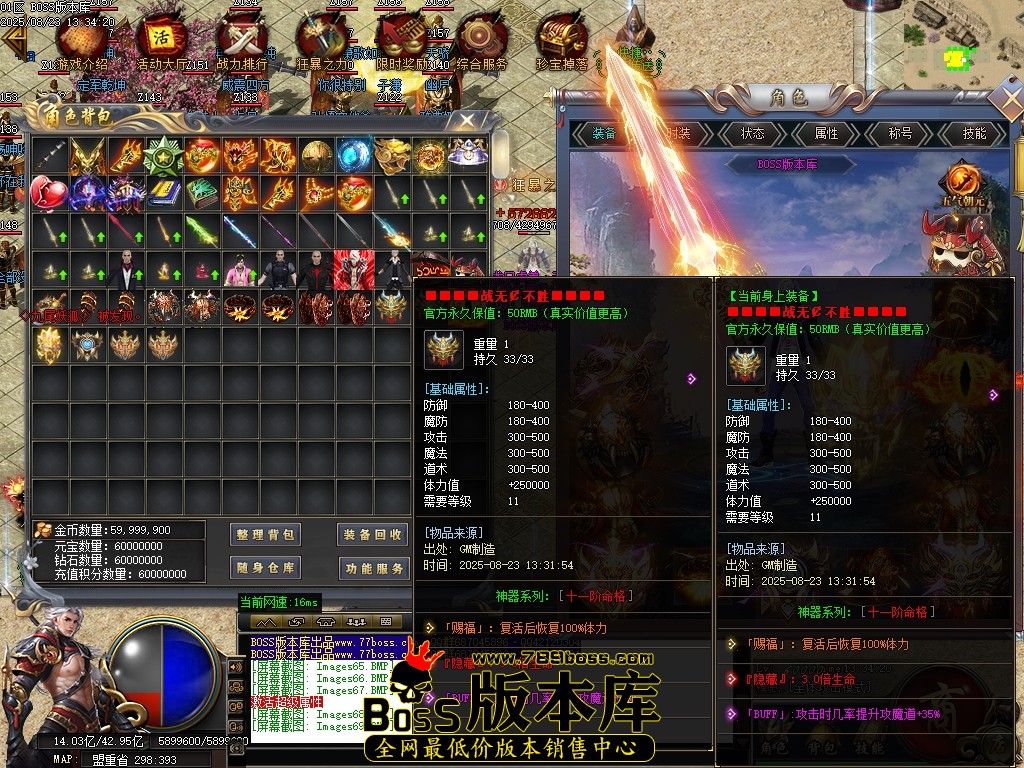 Images70压缩后.JPG