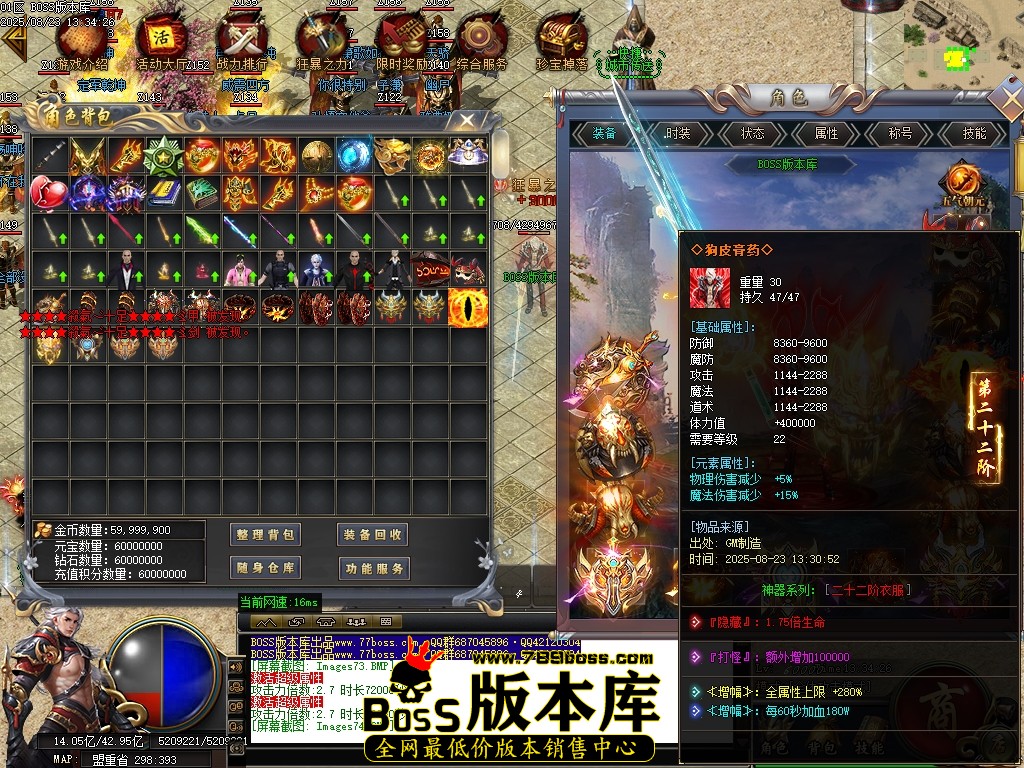 Images75压缩后.JPG