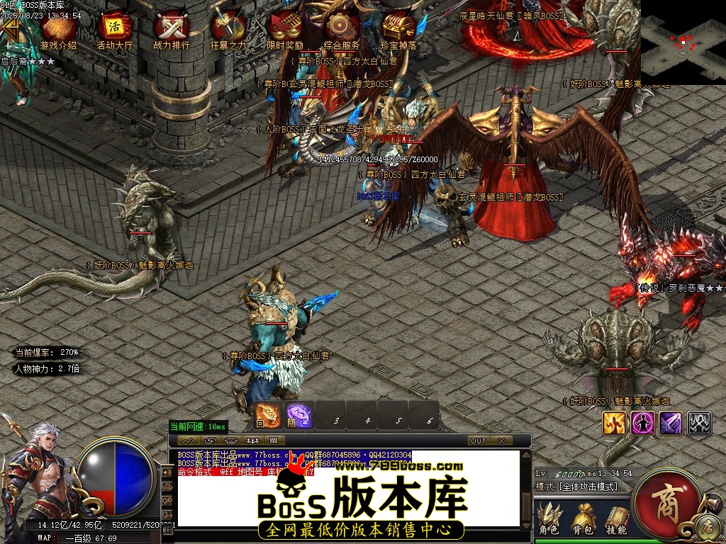 Images80压缩后.JPG