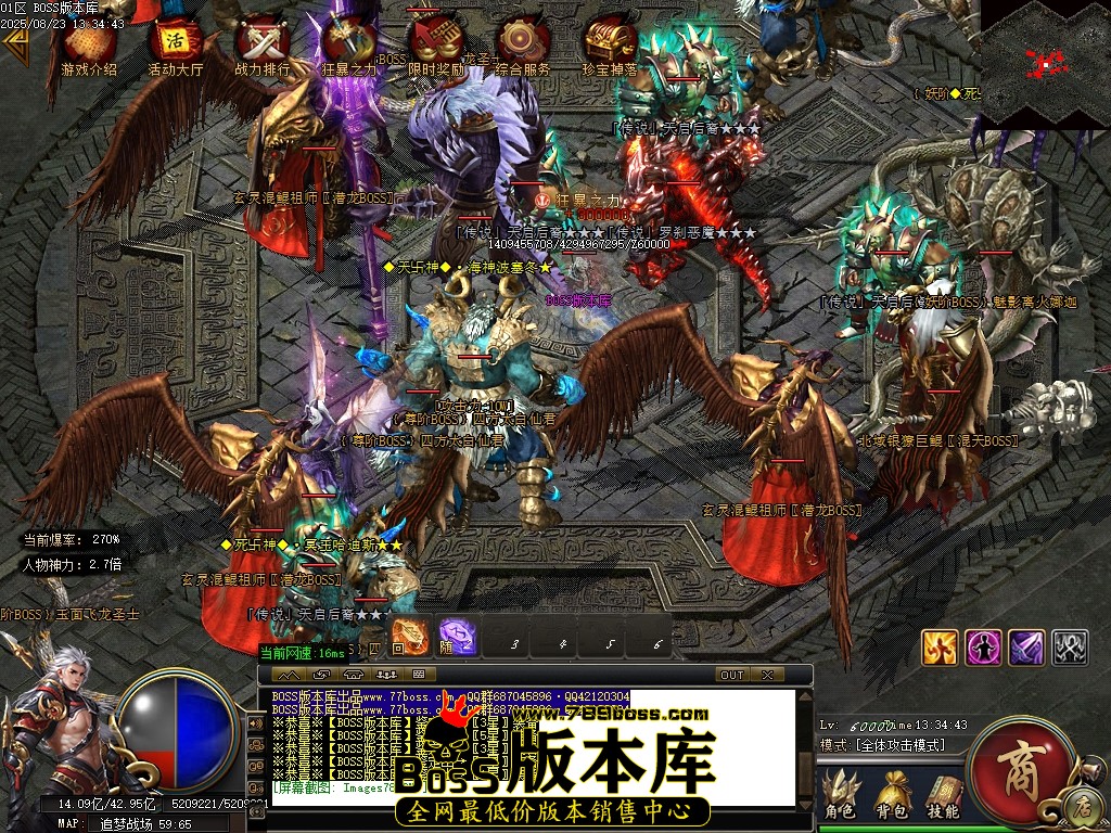 Images79压缩后.JPG