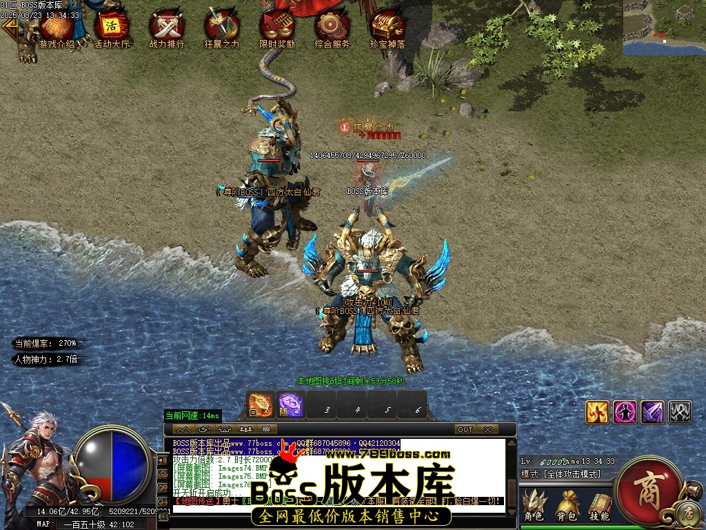 Images77压缩后.JPG