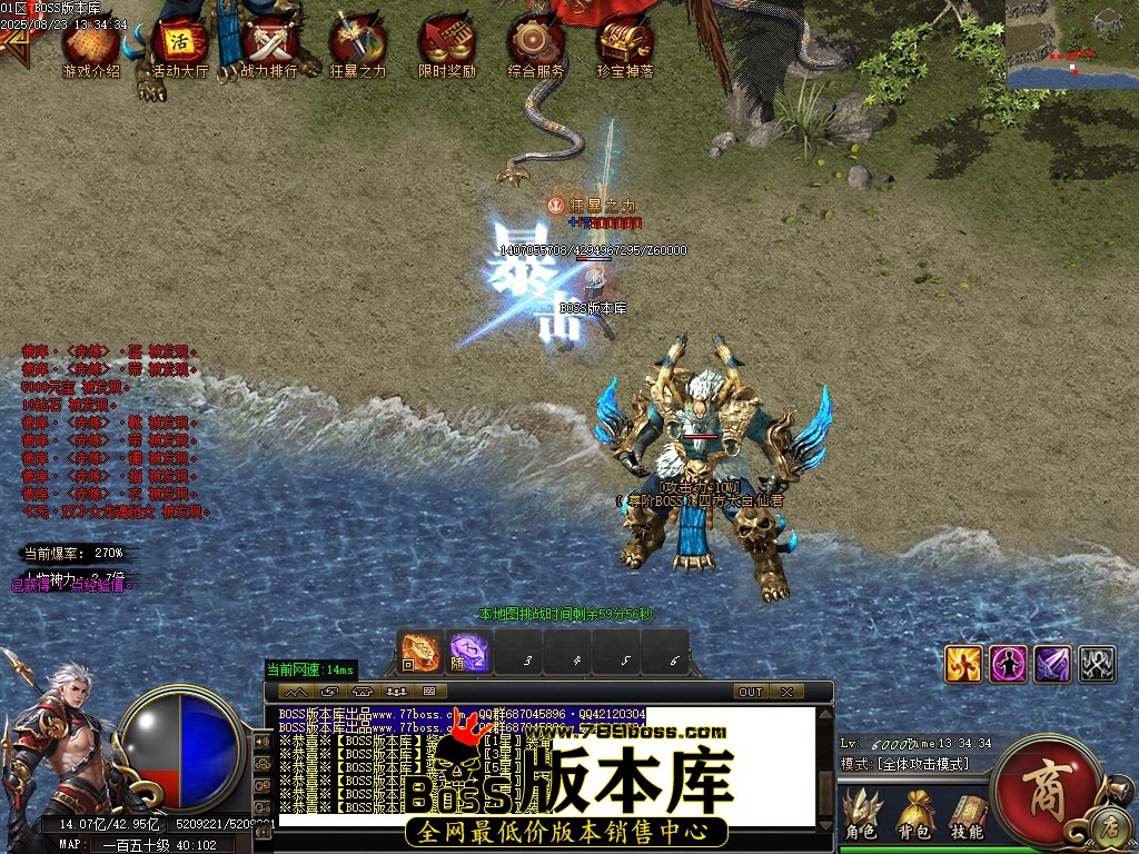 Images78压缩后.JPG
