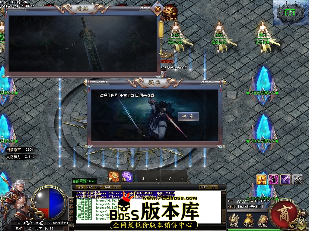 Images100压缩后.JPG