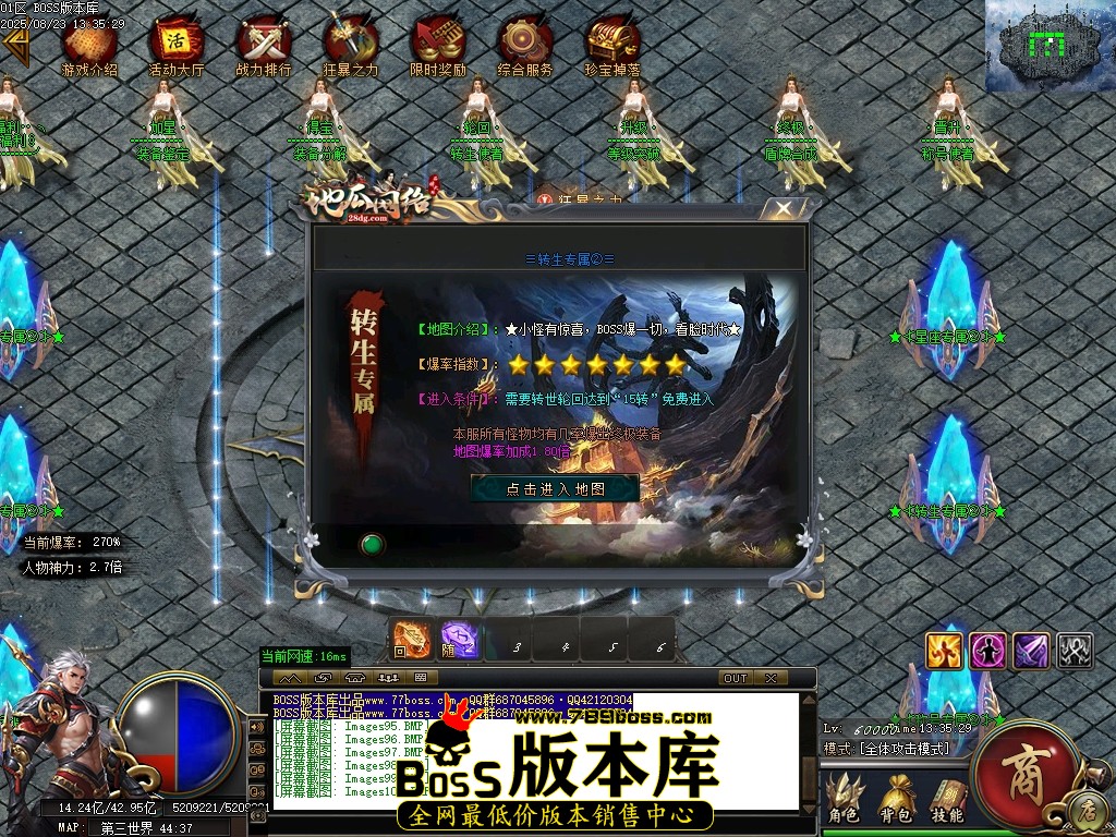 Images101压缩后.JPG