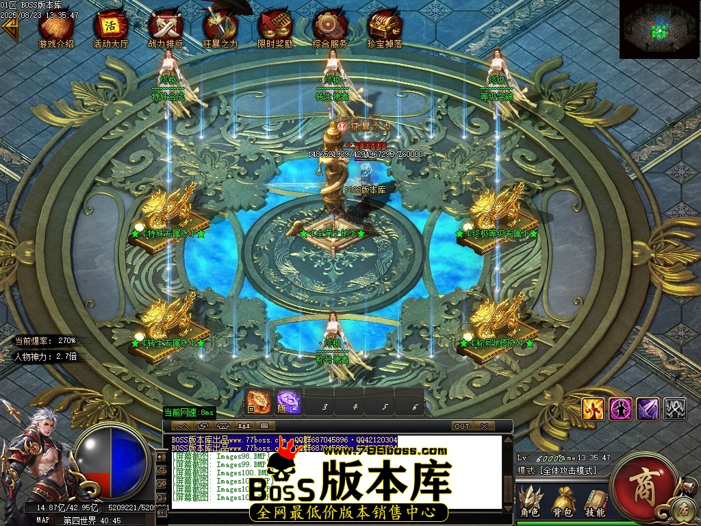 Images104压缩后.JPG