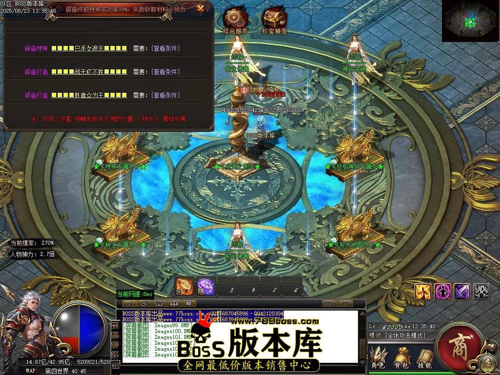 Images105压缩后.JPG