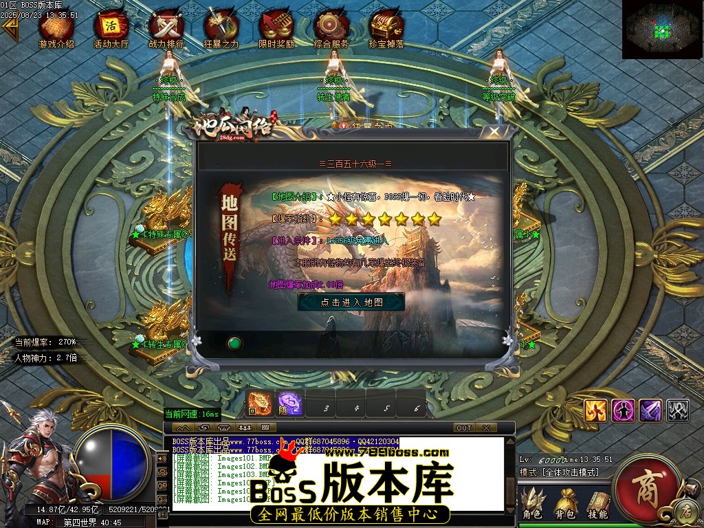 Images107压缩后.JPG