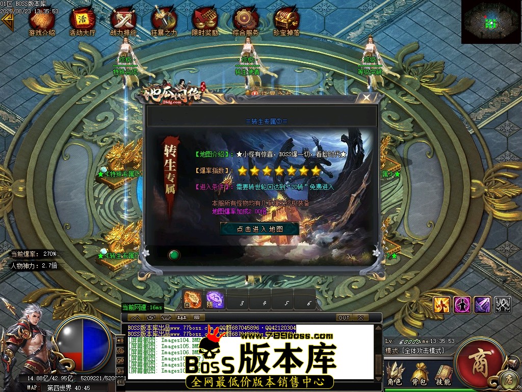 Images110压缩后.JPG
