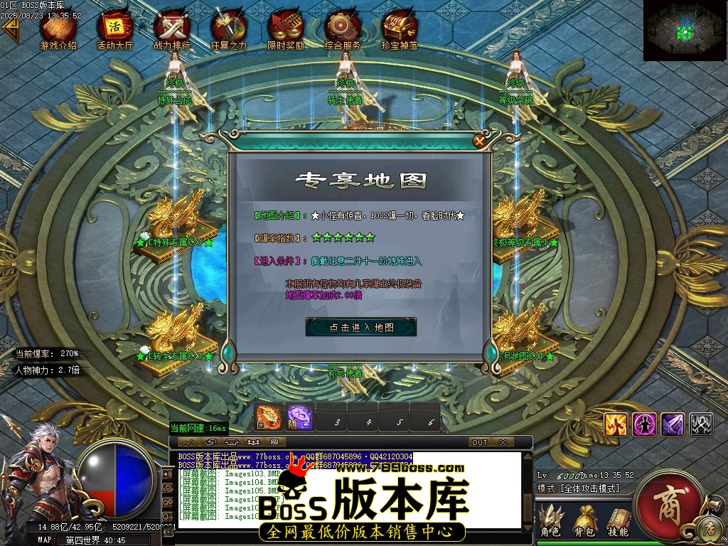 Images109压缩后.JPG